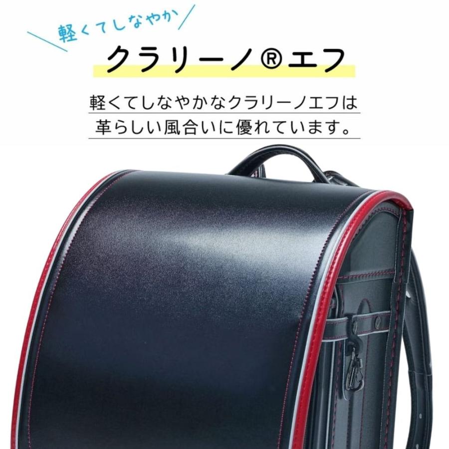 くるピタ ランドセル フィットちゃん やさしさ＋ブラックシリーズ