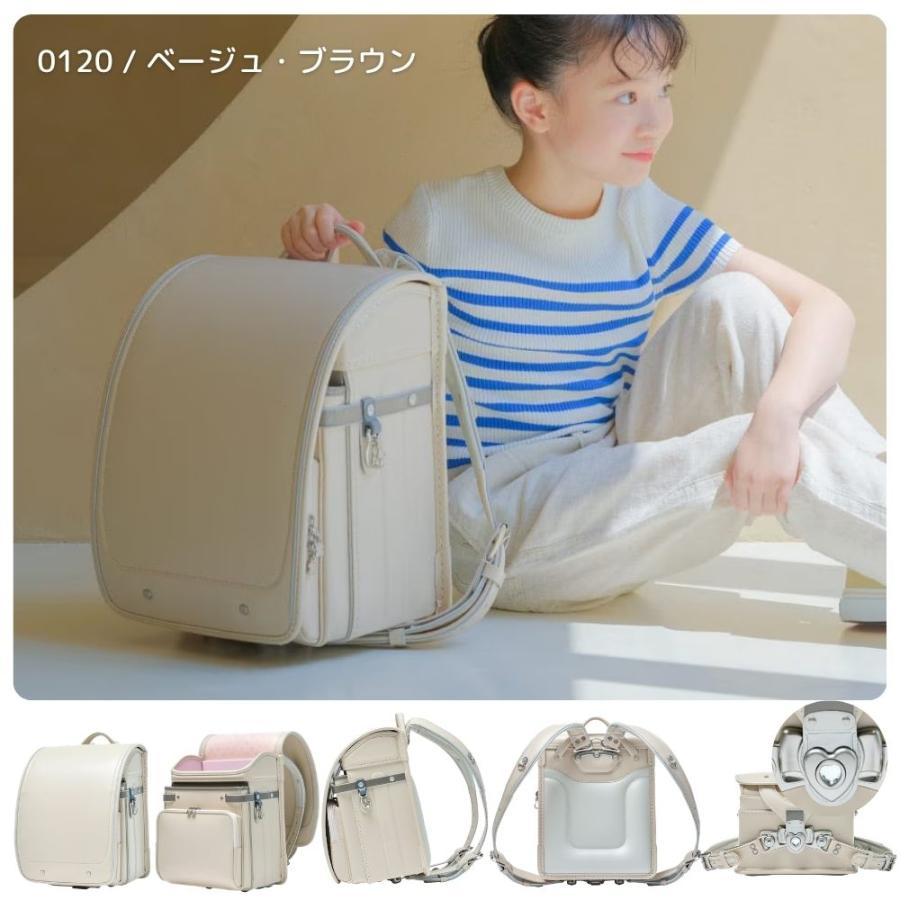 ランドセル くるピタ フィットちゃん やさしさ＋パステルシリーズ1KE7654K 2027 日本製 クラリーノ 楽ピタ 超ピカ 女の子 A4ファイル対応 バイカラー ツートンの画像