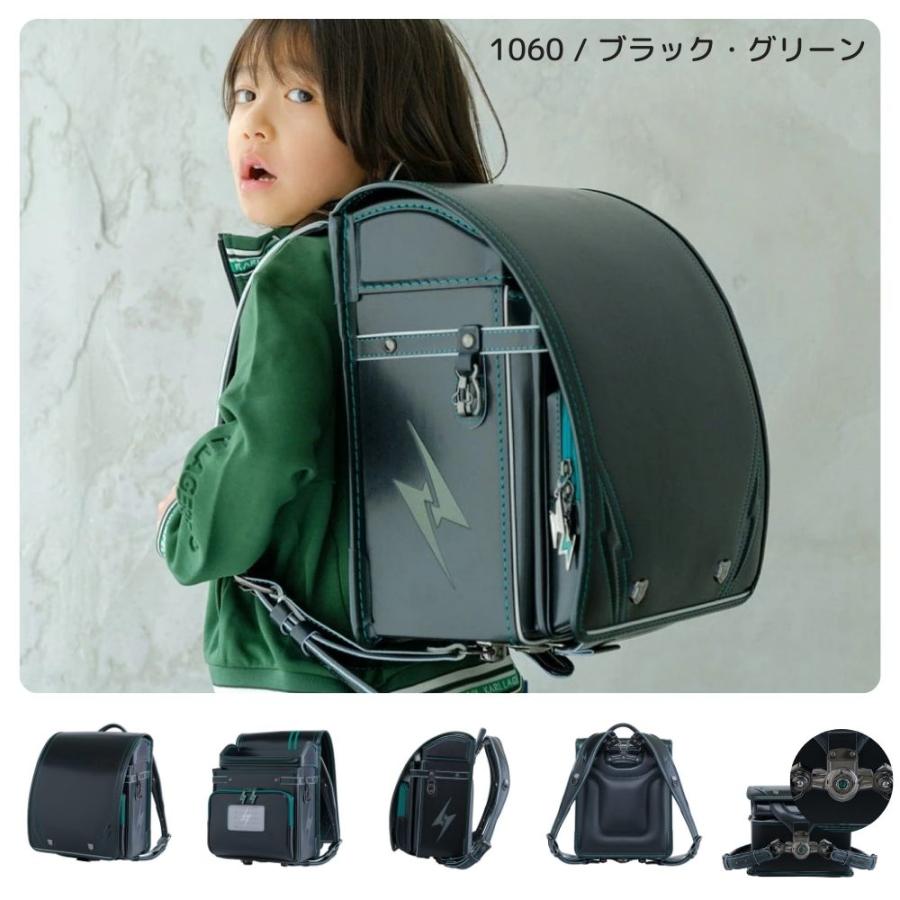 ランドセル くるピタ イナズマブレイブ 1KE8680K 2027 日本製 クラリーノ 軽い 楽ピタ 男の子 A4ファイル対応 バイカラー ゴールド 赤色 グリーン ガンメタ 青色の画像