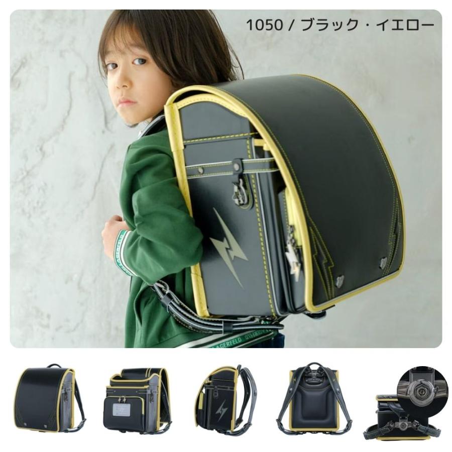 ランドセル くるピタ イナズマブレイブ 1KE8680K 2027 日本製 クラリーノ 軽い 楽ピタ 男の子 A4ファイル対応 バイカラー ゴールド 赤色 グリーン ガンメタ 青色の画像