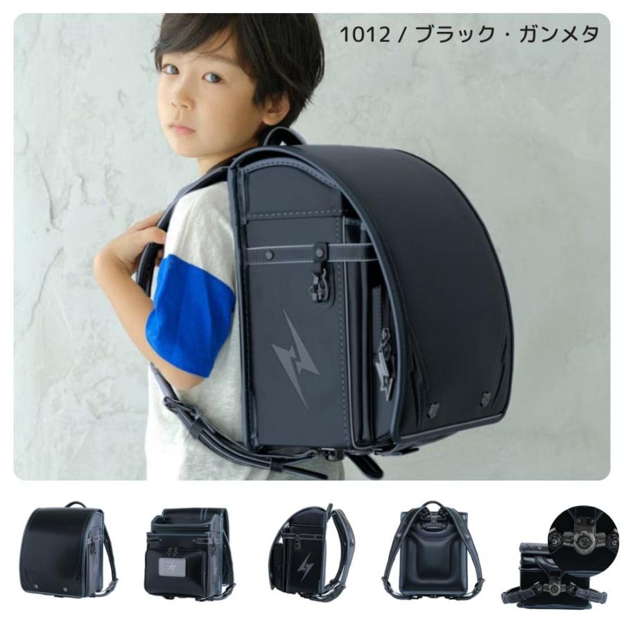ランドセル くるピタ イナズマブレイブ 1KE8680K 2027 日本製 クラリーノ 軽い 楽ピタ 男の子 A4ファイル対応 バイカラー ゴールド 赤色 グリーン ガンメタ 青色の画像