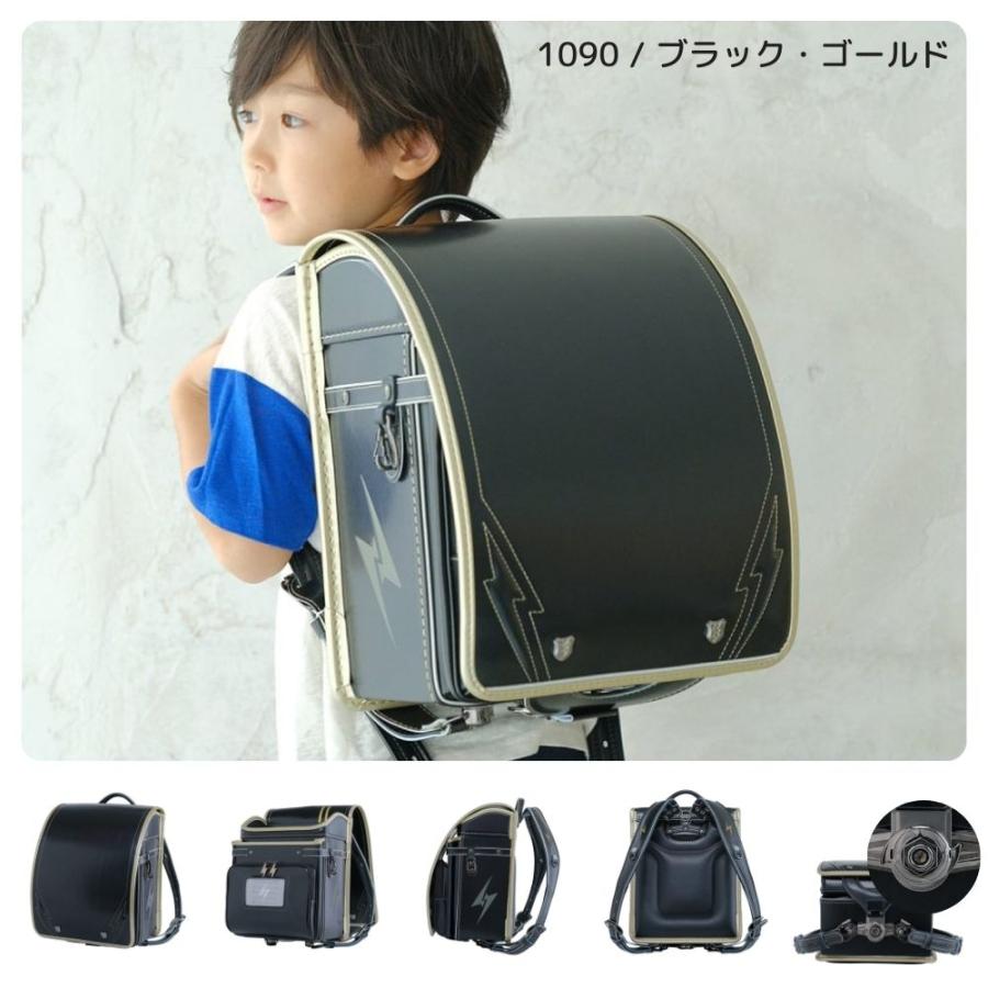 ランドセル くるピタ イナズマブレイブ 1KE8680K 2027 日本製 クラリーノ 軽い 楽ピタ 男の子 A4ファイル対応 バイカラー ゴールド 赤色 グリーン ガンメタ 青色の画像