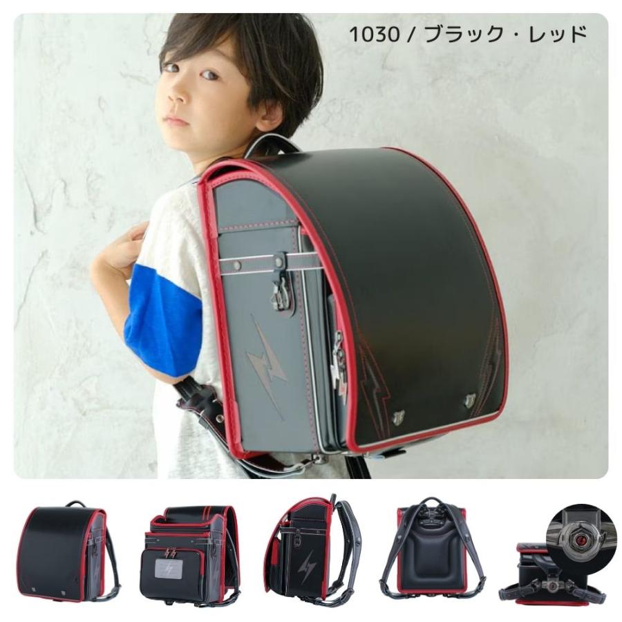ランドセル くるピタ イナズマブレイブ 1KE8680K 2027 日本製 クラリーノ 軽い 楽ピタ 男の子 A4ファイル対応 バイカラー ゴールド 赤色 グリーン ガンメタ 青色の画像