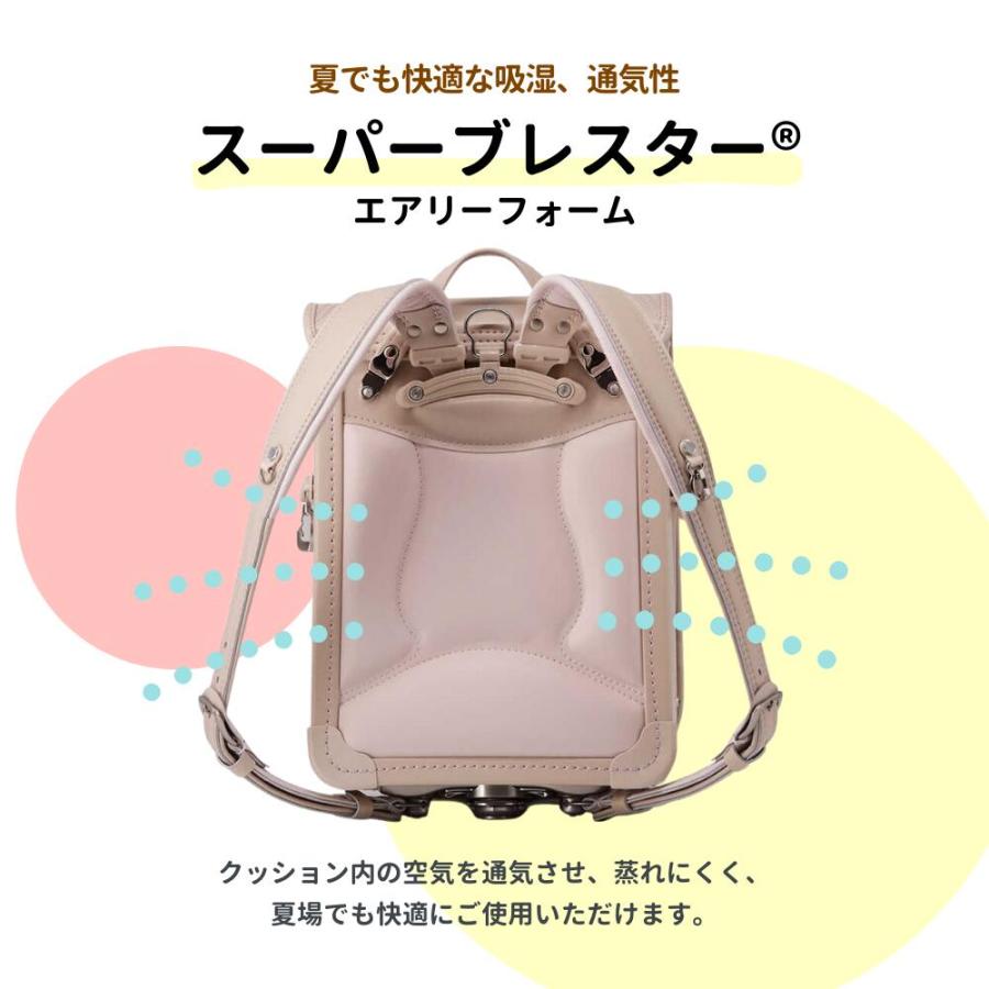 ランドセル くるピタ ふわりぃ タータン KANGOL 1KG7788K A4フラットファイル対応 日本製 軽い 男の子 女の子 人気 おしゃれ 6年保証 茶色 黒 青 赤 緑 ネイビーの画像
