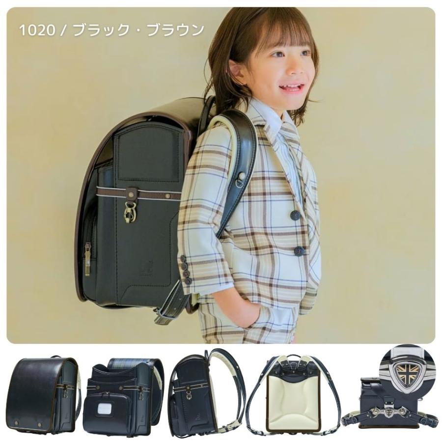 ランドセル くるピタ ふわりぃ タータン KANGOL 1KG7788K A4フラットファイル対応 日本製 軽い 男の子 女の子 人気 おしゃれ 6年保証 茶色 黒 青 赤 緑 ネイビーの画像