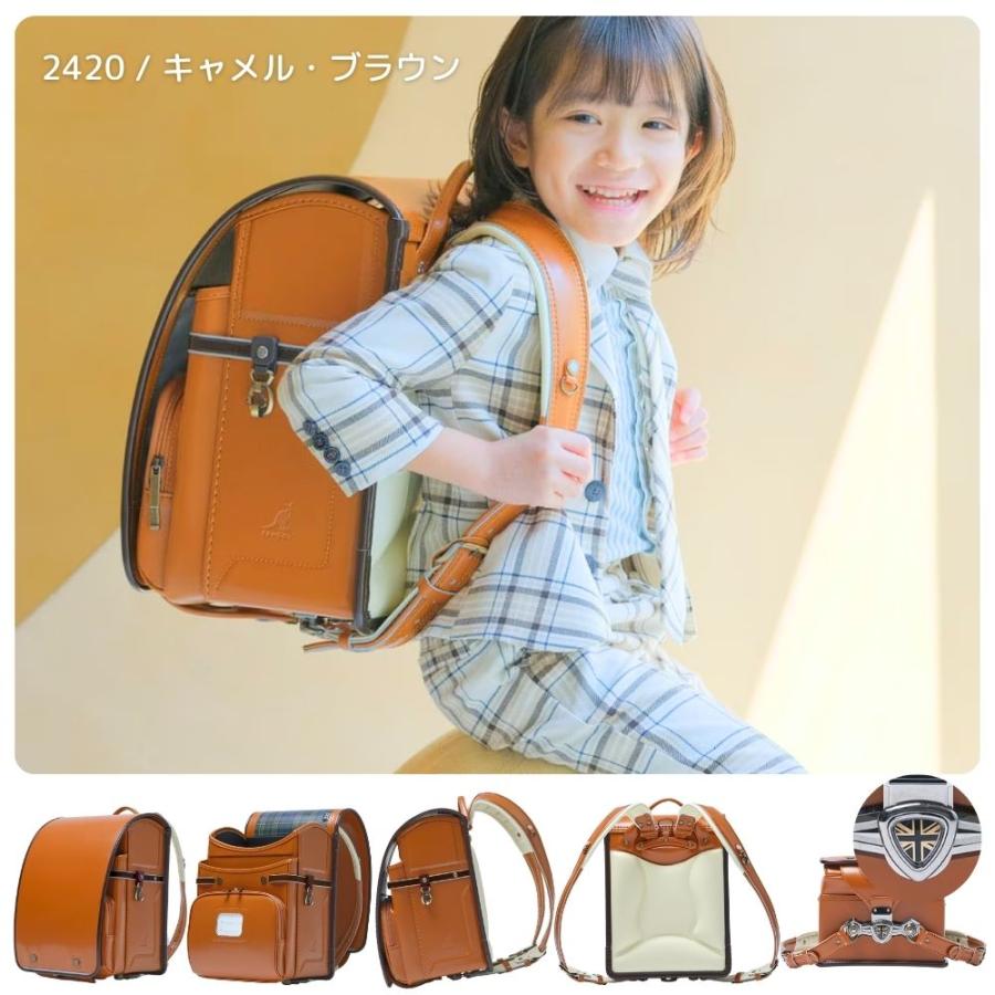 ランドセル くるピタ ふわりぃ タータン KANGOL 1KG7788K A4フラットファイル対応 日本製 軽い 男の子 女の子 人気 おしゃれ 6年保証 茶色 黒 青 赤 緑 ネイビーの画像