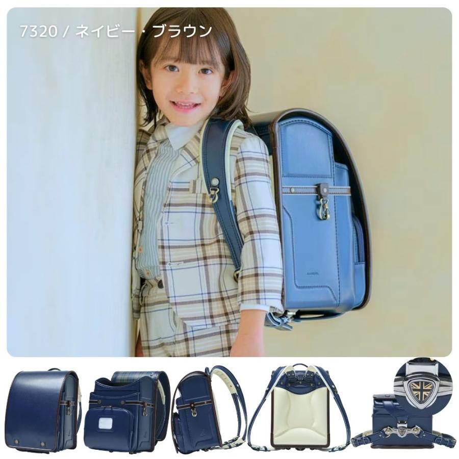 ランドセル くるピタ ふわりぃ タータン KANGOL 1KG7788K A4フラットファイル対応 日本製 軽い 男の子 女の子 人気 おしゃれ 6年保証 茶色 黒 青 赤 緑 ネイビーの画像