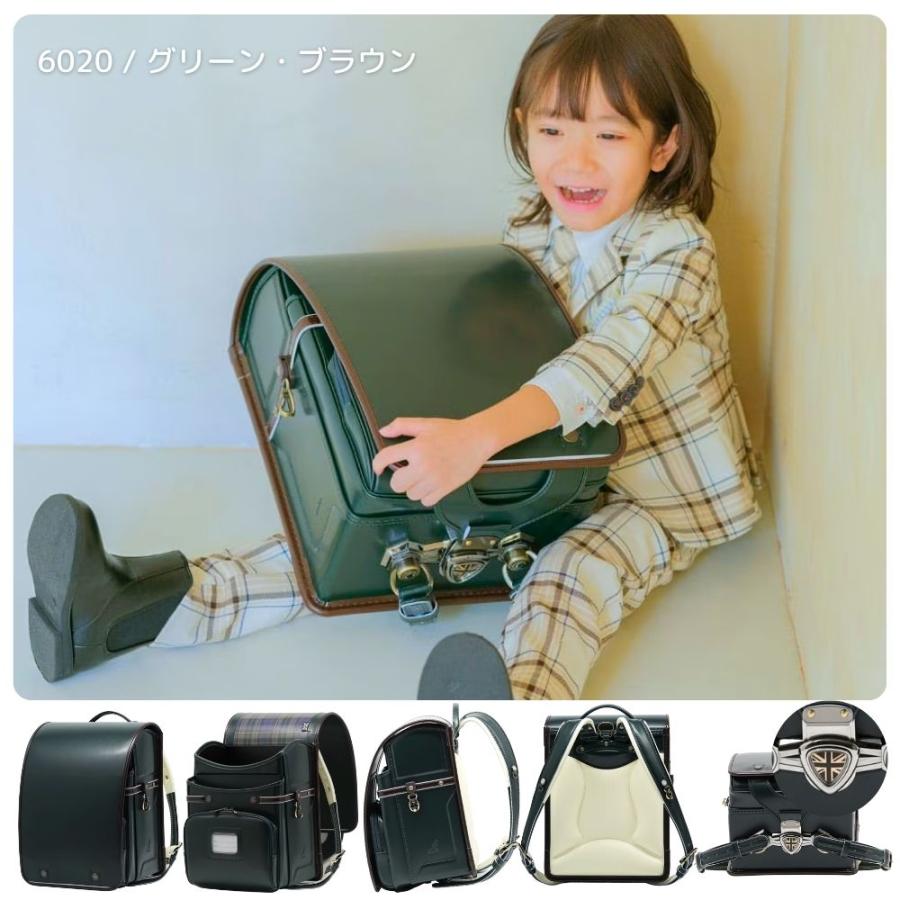 ランドセル くるピタ ふわりぃ タータン KANGOL 1KG7788K A4フラットファイル対応 日本製 軽い 男の子 女の子 人気 おしゃれ 6年保証 茶色 黒 青 赤 緑 ネイビーの画像