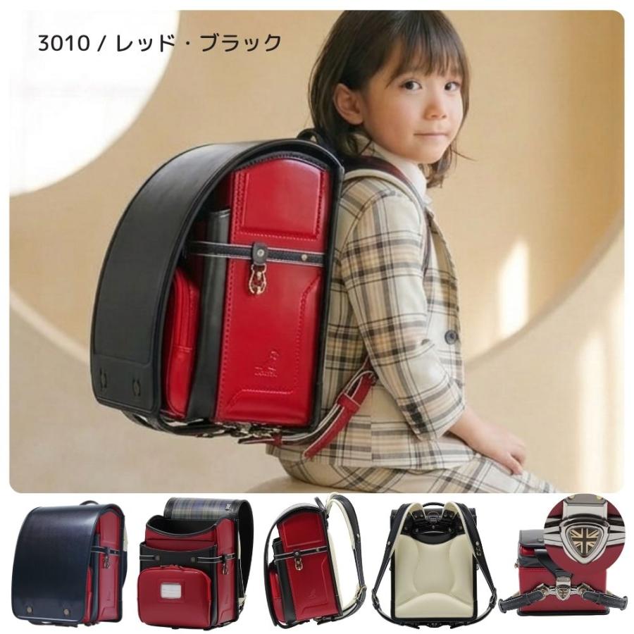ふわりぃ ランドセル くるピタ タータン KANGOL 1KG7788K A4フラット