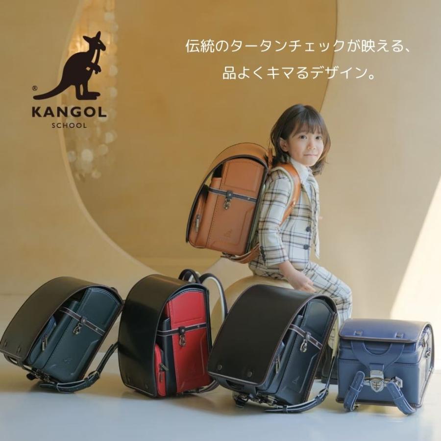 ランドセル くるピタ ふわりぃ タータン KANGOL 1KG7788K A4フラットファイル対応 日本製 軽い 男の子 女の子 人気 おしゃれ 6年保証 茶色 黒 青 赤 緑 ネイビーの画像