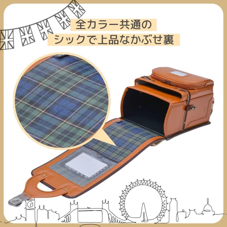 ランドセル くるピタ ふわりぃ タータン KANGOL 1KG7788K A4フラットファイル対応 日本製 軽い 男の子 女の子 人気 おしゃれ 6年保証 茶色 黒 青 赤 緑 ネイビーの画像