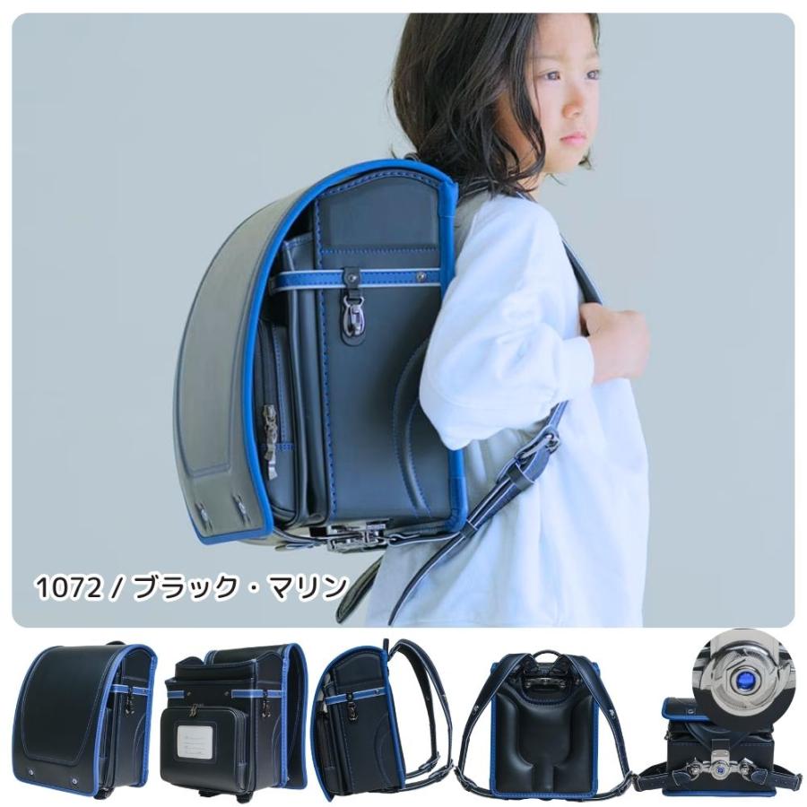 くるピタ ランドセル フィットちゃん シンプルレイヤー 1KH5650K A4