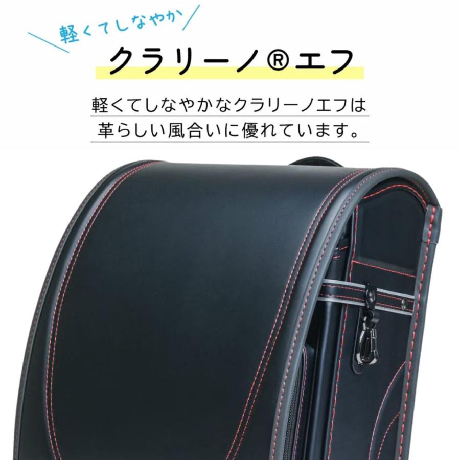 1枚目　いーちゃん　黒XL くるピタ ランドセル フィットちゃん シンプルレイヤー 1KH5650K A4