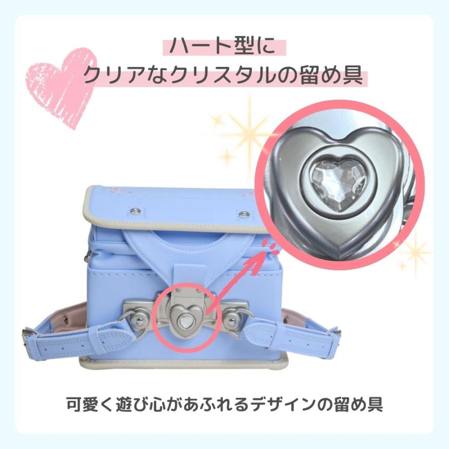 ランドセル くるピタ フィットちゃん フラワーギフト 1KH5654K A4フラットファイル対応 安ピカ おしゃれ 人気 かわいい パステル 丈夫 頑丈 6年保証 日本製 2027の画像