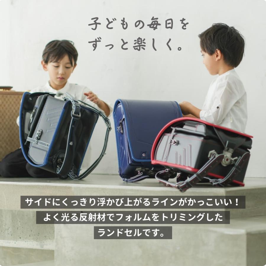 くるピタ ランドセル フィットちゃん ポリゴンライン 1kh5680k 安ピカ