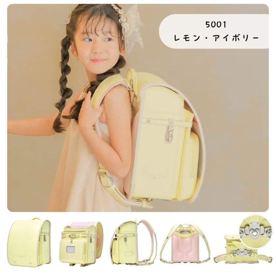 ランドセル くるピタ フィットちゃん 花かざり 1KH5684K 2027 日本製 クラリーノ 安ピカ 女の子 A4ファイル対応 バイカラー ピンク レモン ミント 青 パープルの画像