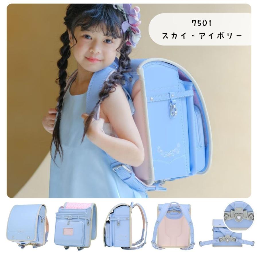 ランドセル くるピタ フィットちゃん 花かざり 1KH5684K 2027 日本製 クラリーノ 安ピカ 女の子 A4ファイル対応 バイカラー ピンク レモン ミント 青 パープルの画像