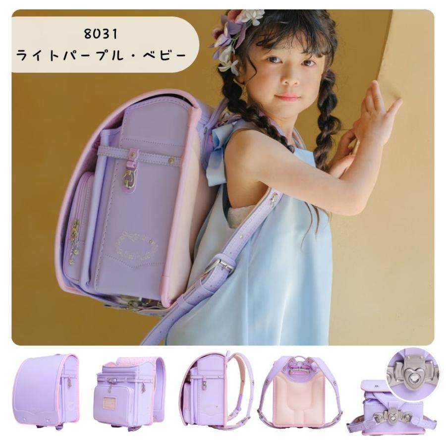 くるピタ ランドセル フィットちゃん 花かざり 1KH5684K 2027 日本製