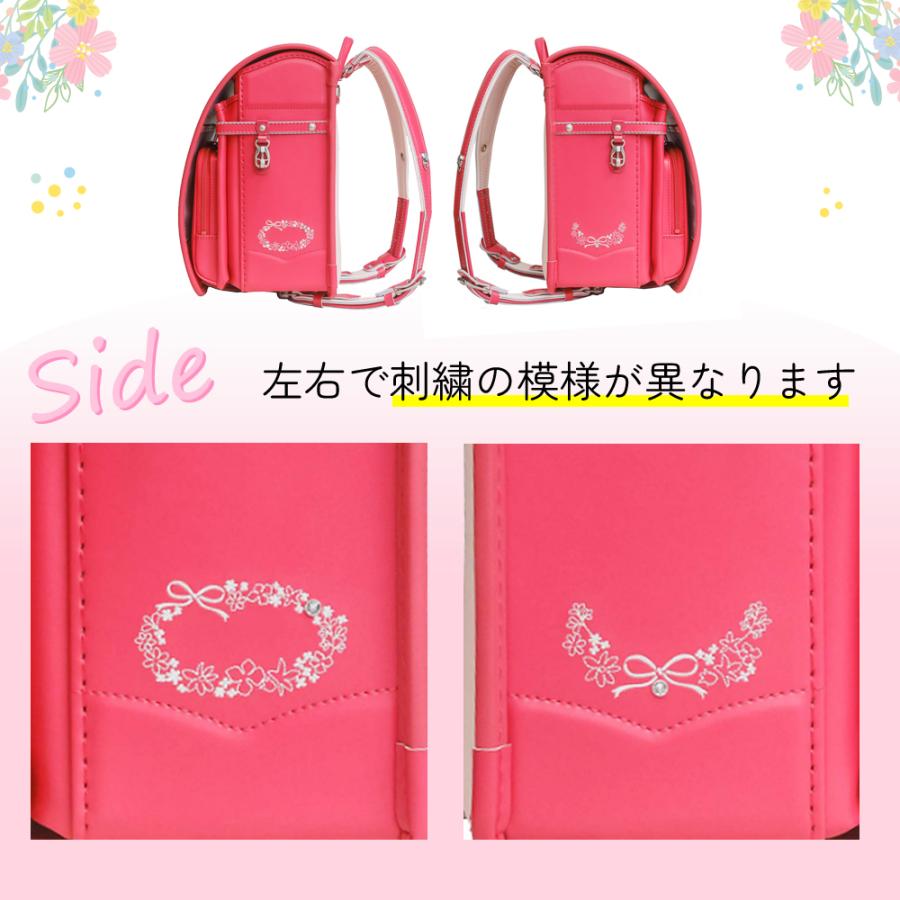 くるピタ ランドセル 花かざり 1kh5684k エレガント A4フラット くるピタ ランドセル 花かざり 1kh5684k エレガント A4フラット