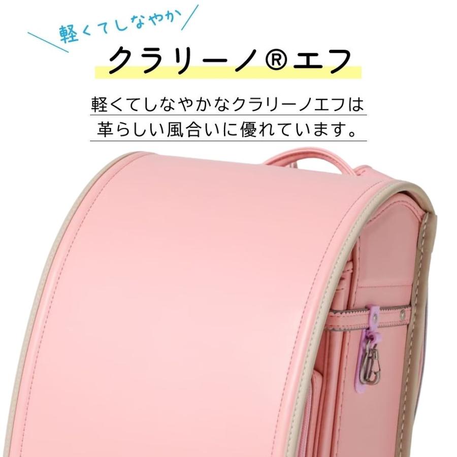 くるピタ ランドセル フィットちゃん 花かざり 1KH5684K 2027 日本製