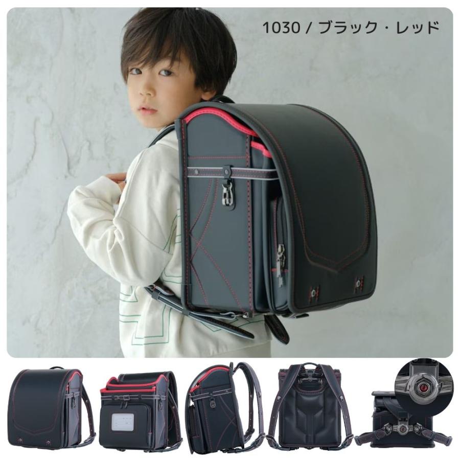 ランドセル くるピタ クロスリンク 1kh8680k シンプル A4フラットファイル対応 かっこいい 6年保証 楽ピタ 安ピカ 男の子 2027 黒 青 赤 緑 ゴールド ネイビーの画像