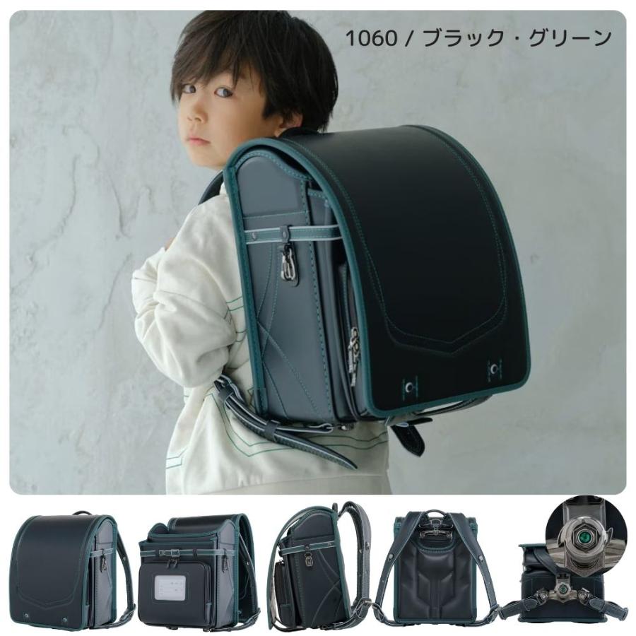 ランドセル くるピタ クロスリンク 1kh8680k シンプル A4フラットファイル対応 かっこいい 6年保証 楽ピタ 安ピカ 男の子 2027 黒 青 赤 緑 ゴールド ネイビーの画像