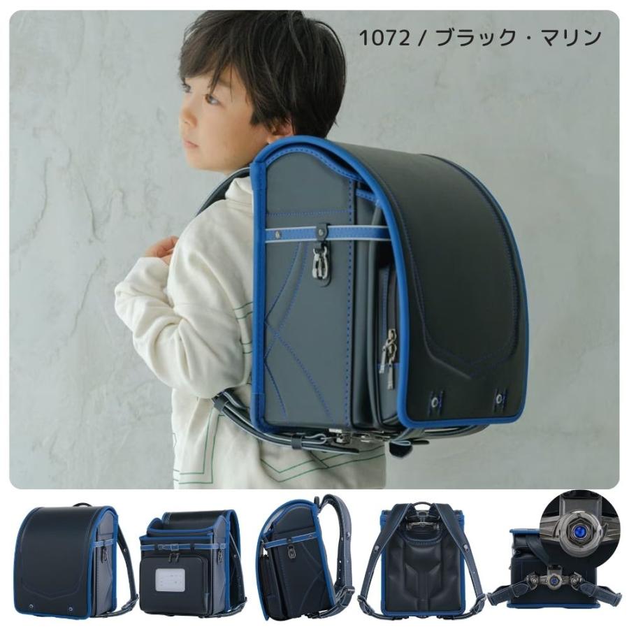 ランドセル くるピタ クロスリンク 1kh8680k シンプル A4フラットファイル対応 かっこいい 6年保証 楽ピタ 安ピカ 男の子 2027 黒 青 赤 緑 ゴールド ネイビーの画像