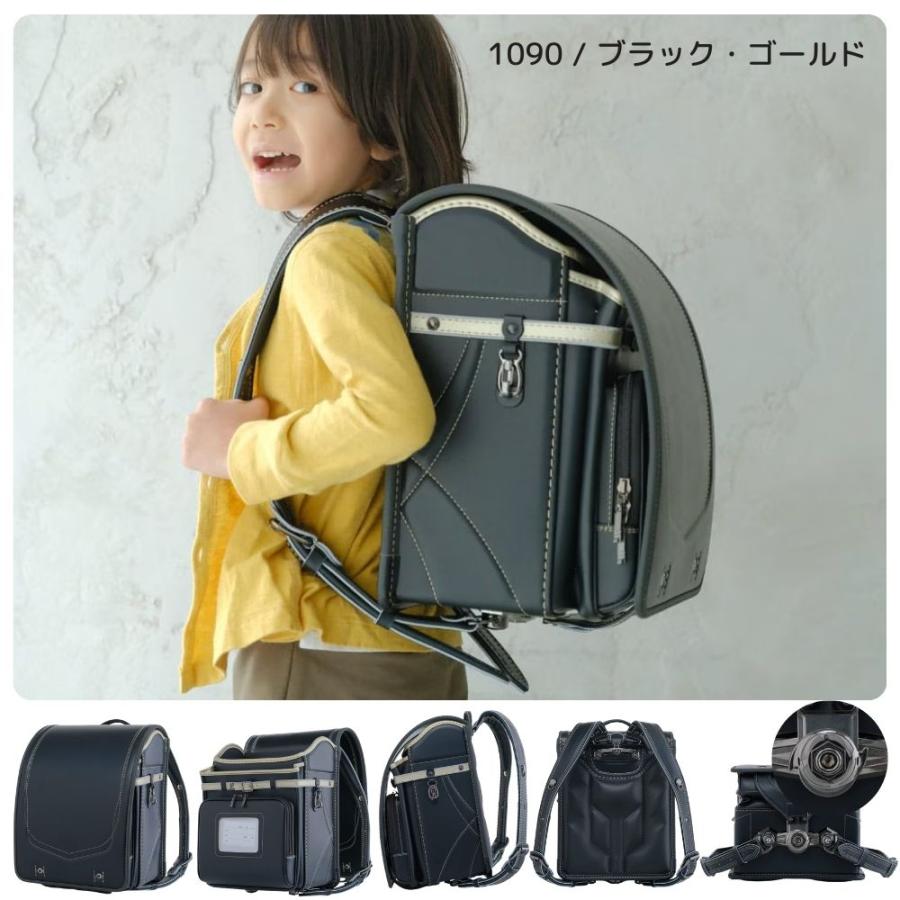 ランドセル くるピタ クロスリンク 1kh8680k シンプル A4フラットファイル対応 かっこいい 6年保証 楽ピタ 安ピカ 男の子 2027 黒 青 赤 緑 ゴールド ネイビーの画像