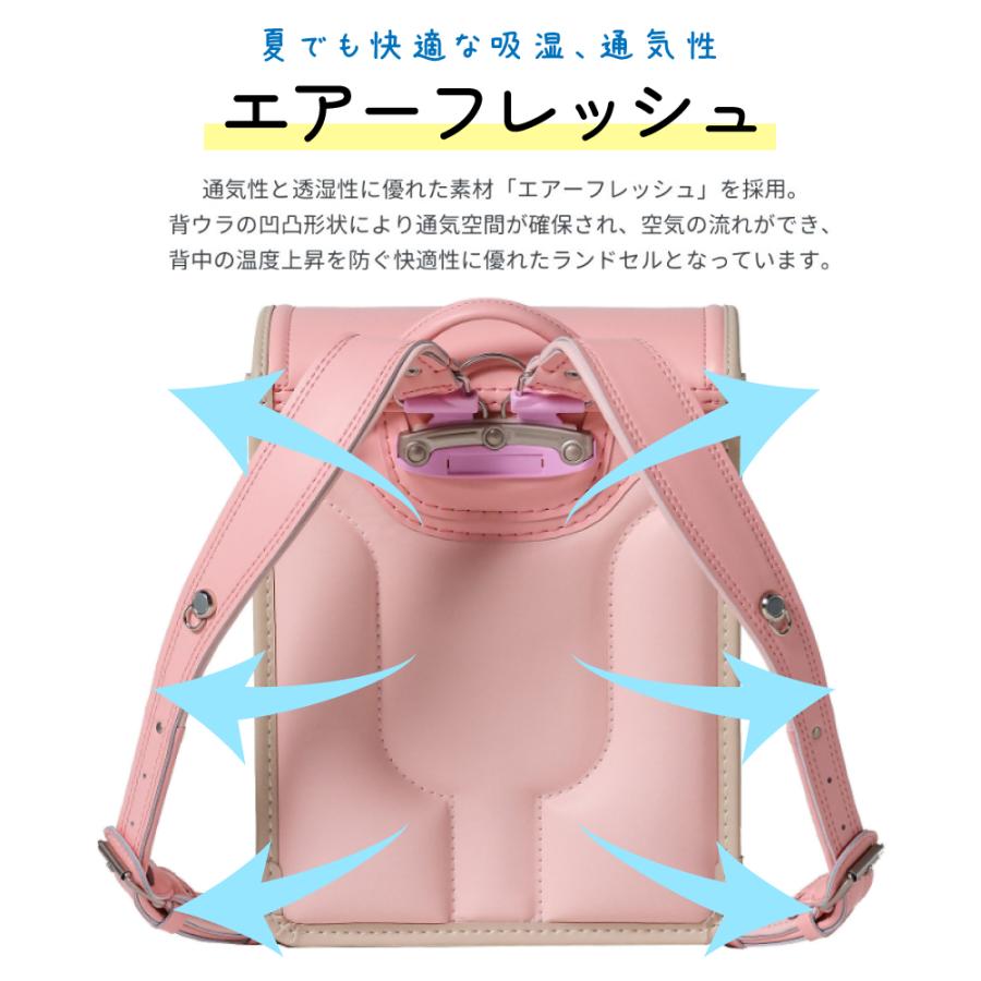 ランドセル くるピタ クロスリンク 1kh8680k シンプル A4フラットファイル対応 かっこいい 6年保証 楽ピタ 安ピカ 男の子 2027 黒 青 赤 緑 ゴールド ネイビーの画像