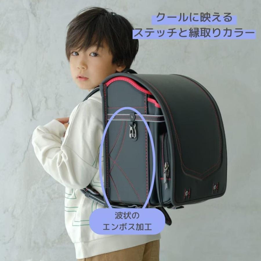 ランドセル くるピタ クロスリンク 1kh8680k シンプル A4フラットファイル対応 かっこいい 6年保証 楽ピタ 安ピカ 男の子 2027 黒 青 赤 緑 ゴールド ネイビーの画像