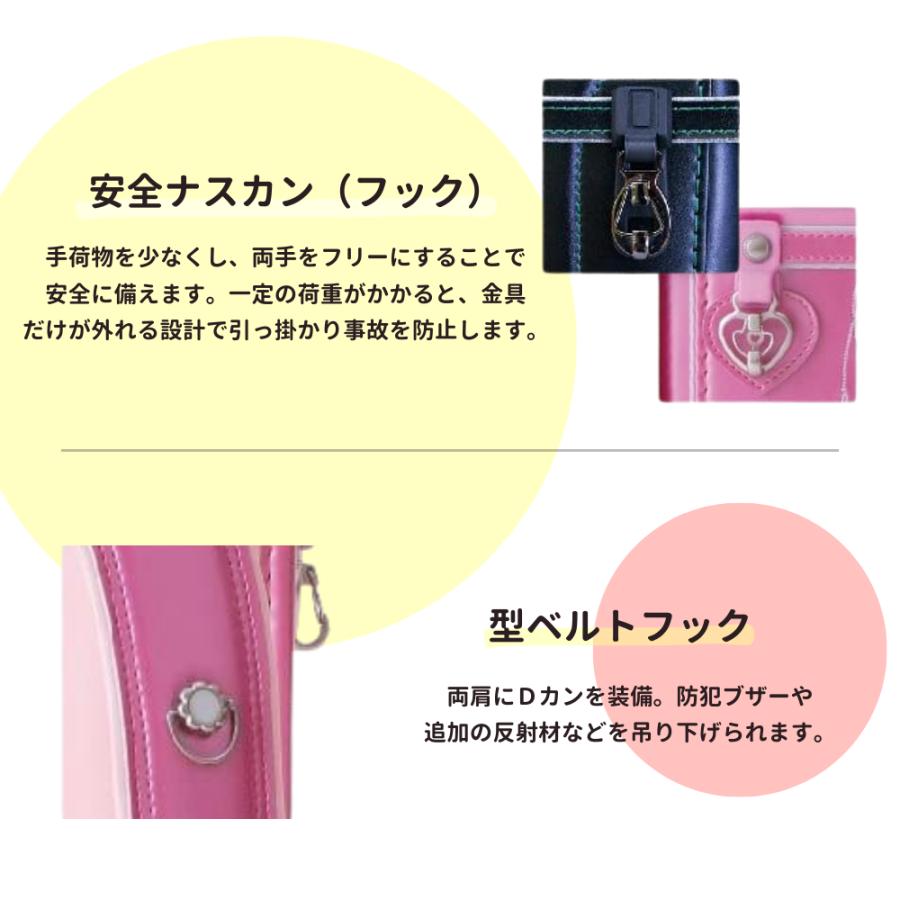 ランドセル くるピタ ふわりぃ シャープモダン 1kk5630k 2027 日本製 クラリーノ 超ピカ 軽量 頑丈 男の子 A4フラットファイル対応 バイカラー 黒 赤 青 6年保証の画像