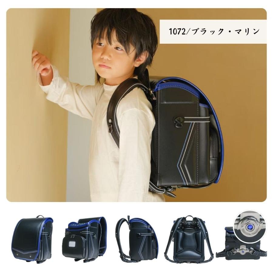 ふわりぃ ランドセル くるピタ シャープモダン 1kk5630k 2027 日本製