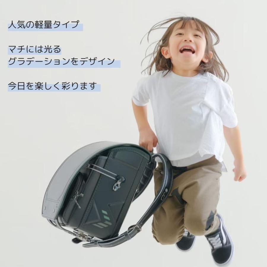 ふわりぃ ランドセル くるピタ スピードライン 1kk5650k A4フラット