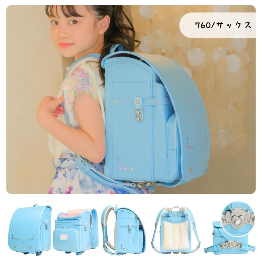 くるピタ ランドセル ふわりぃ ゆめいろガーデン 1kk5654k 2027 日本製