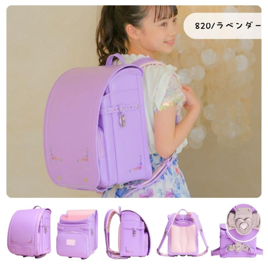 くるピタ ランドセル ふわりぃ ゆめいろガーデン 1kk5654k 2027 日本製