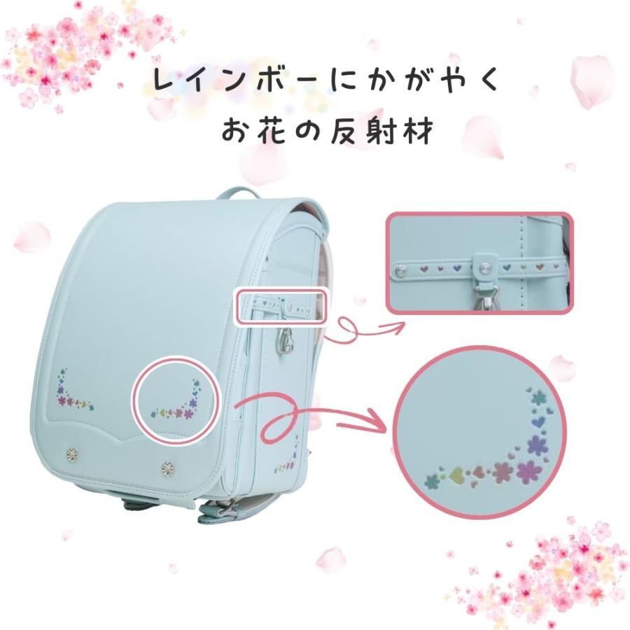 くるピタ ランドセル ふわりぃ ゆめいろガーデン 1kk5654k 2027 日本製