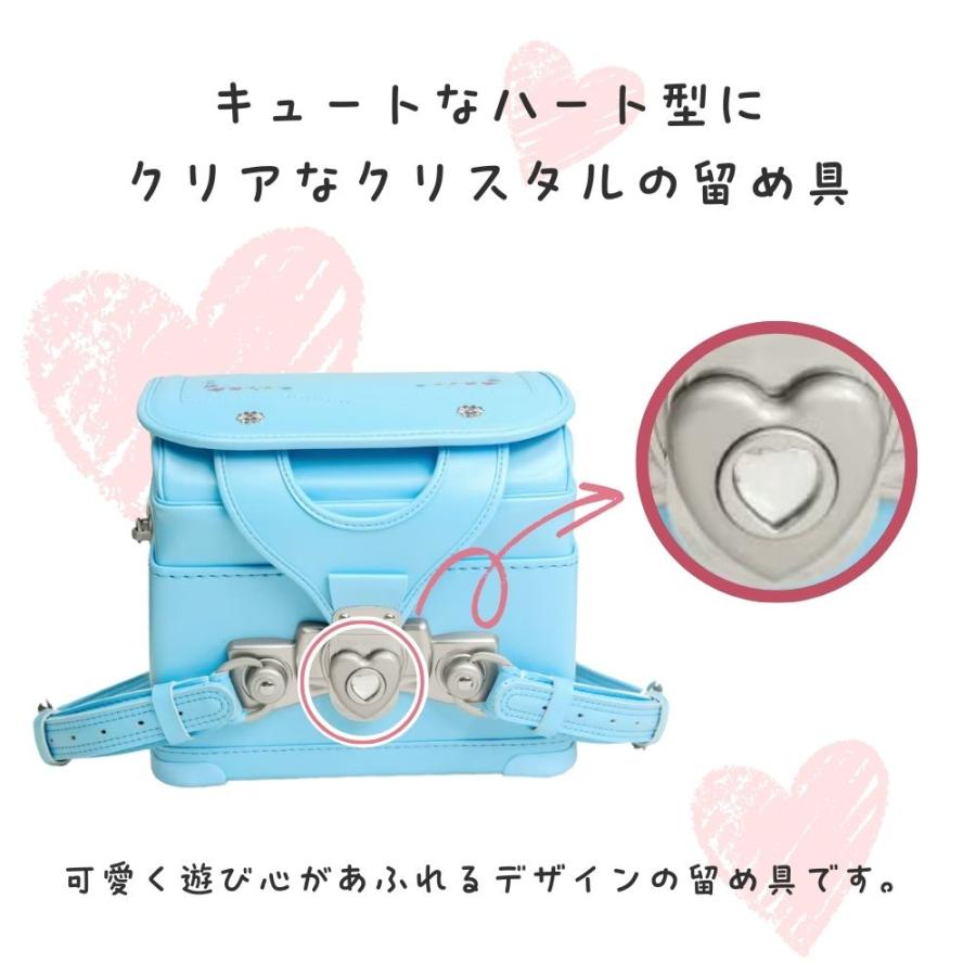 くるピタ ランドセル ふわりぃ ゆめいろガーデン 1kk5654k 2027 日本製