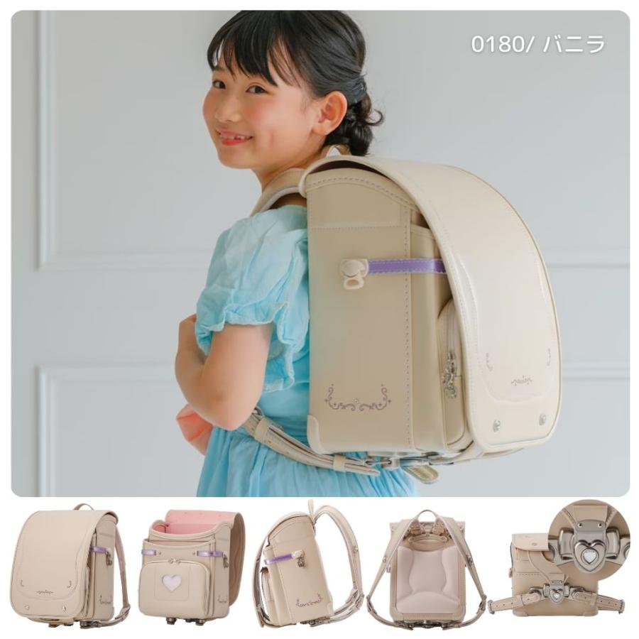 ふわりぃ ランドセル くるピタ マカロンマジック 1kk6654k A4フラット