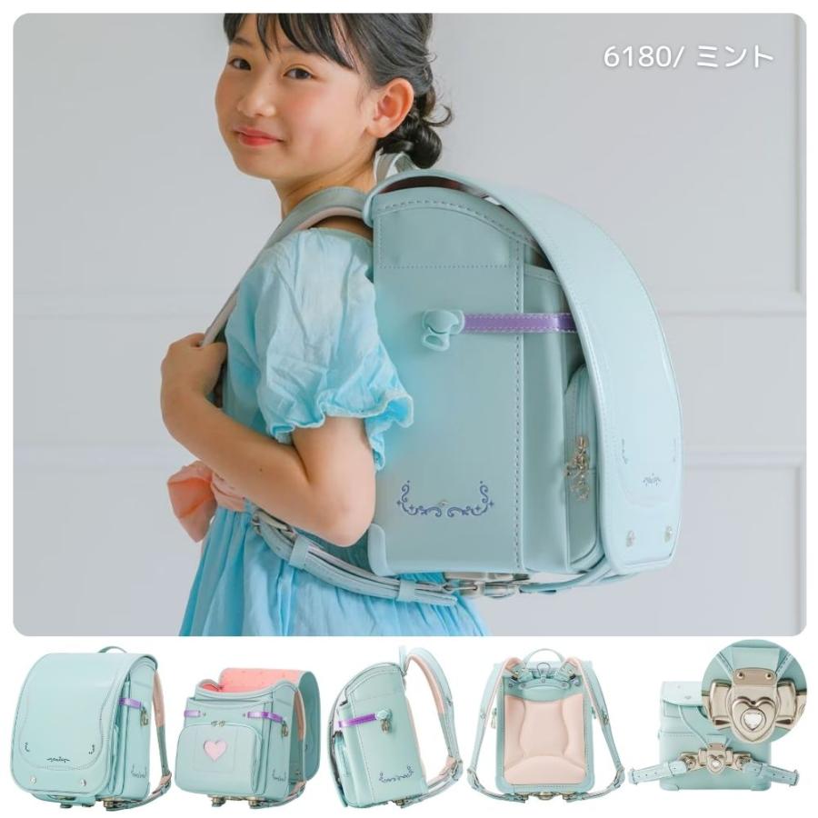 ふわりぃ ランドセル くるピタ マカロンマジック 1kk6654k A4フラット