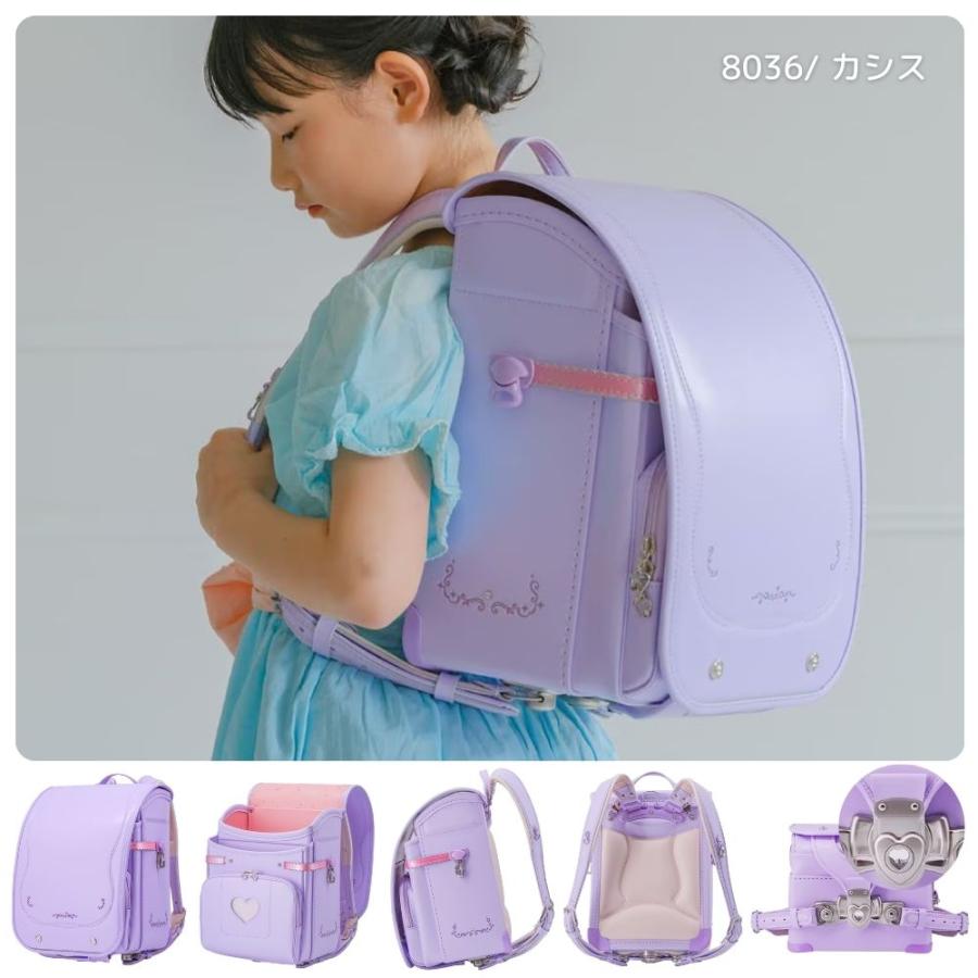 ふわりぃ ランドセル くるピタ マカロンマジック 1kk6654k A4フラット