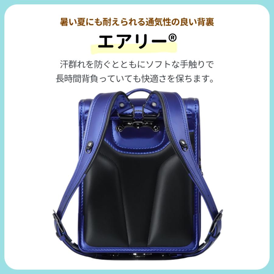 ランドセル くるピタ レインボースパーク 1kr6620c 2027 楽ピタ 超ピカ 頑丈 男の子 A4ファイル対応 反射材 黒 赤 青 緑 オレンジ 黄 白 バイカラー メタリックの画像