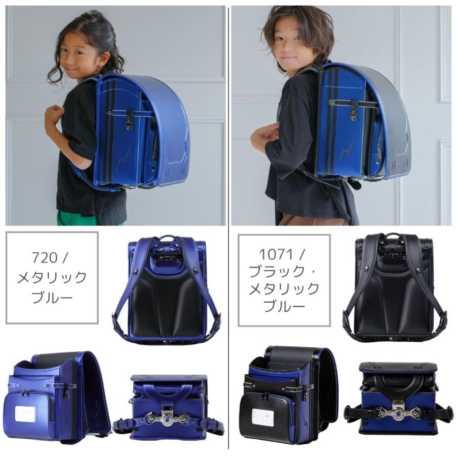 くるピタ ランドセル レインボースパーク 1kr6620c 2027 楽ピタ 超ピカ