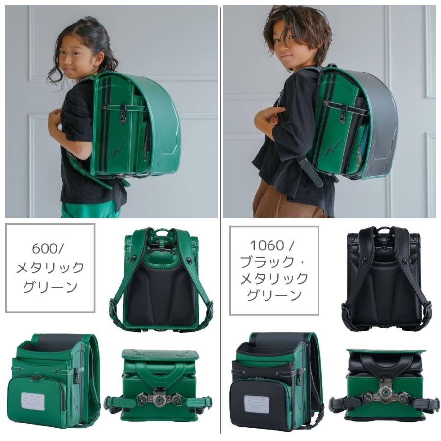 くるピタ ランドセル レインボースパーク 1kr6620c 2027 楽ピタ 超ピカ