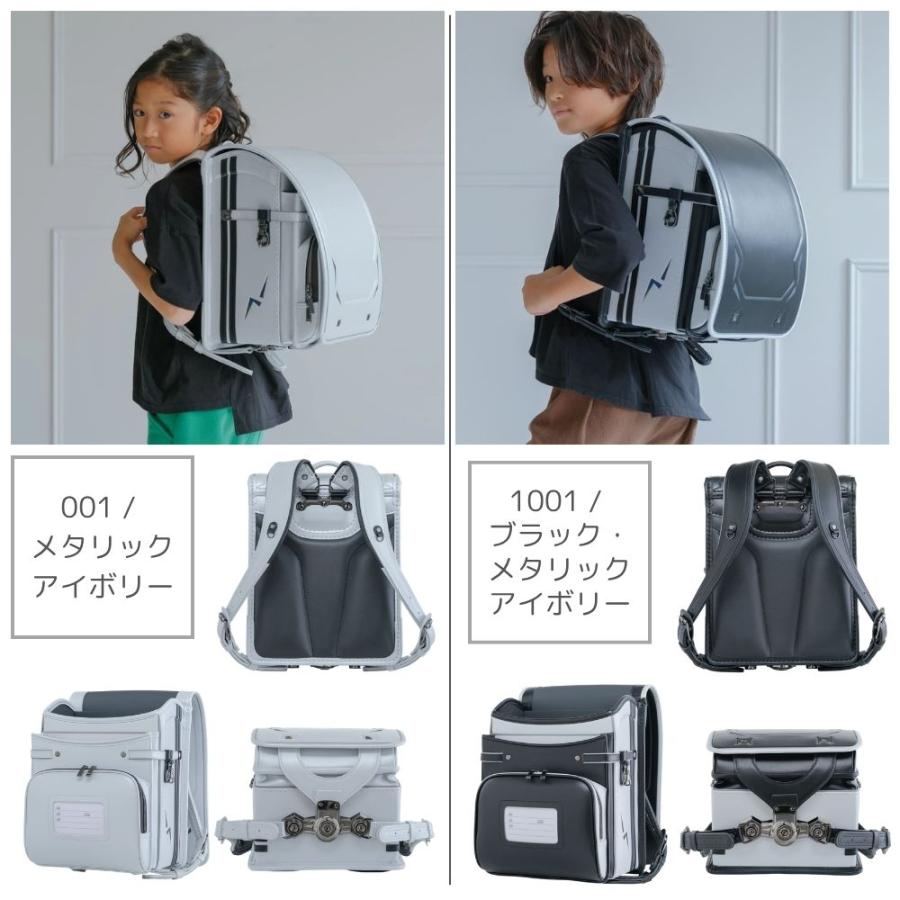 ランドセル くるピタ レインボースパーク 1kr6620c 2027 楽ピタ 超ピカ 頑丈 男の子 A4ファイル対応 反射材 黒 赤 青 緑 オレンジ 黄 白 バイカラー メタリックの画像