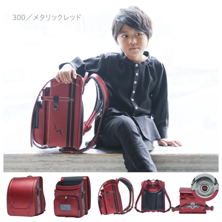 くるピタ ランドセル レインボースパーク 1kr6620c メタリック