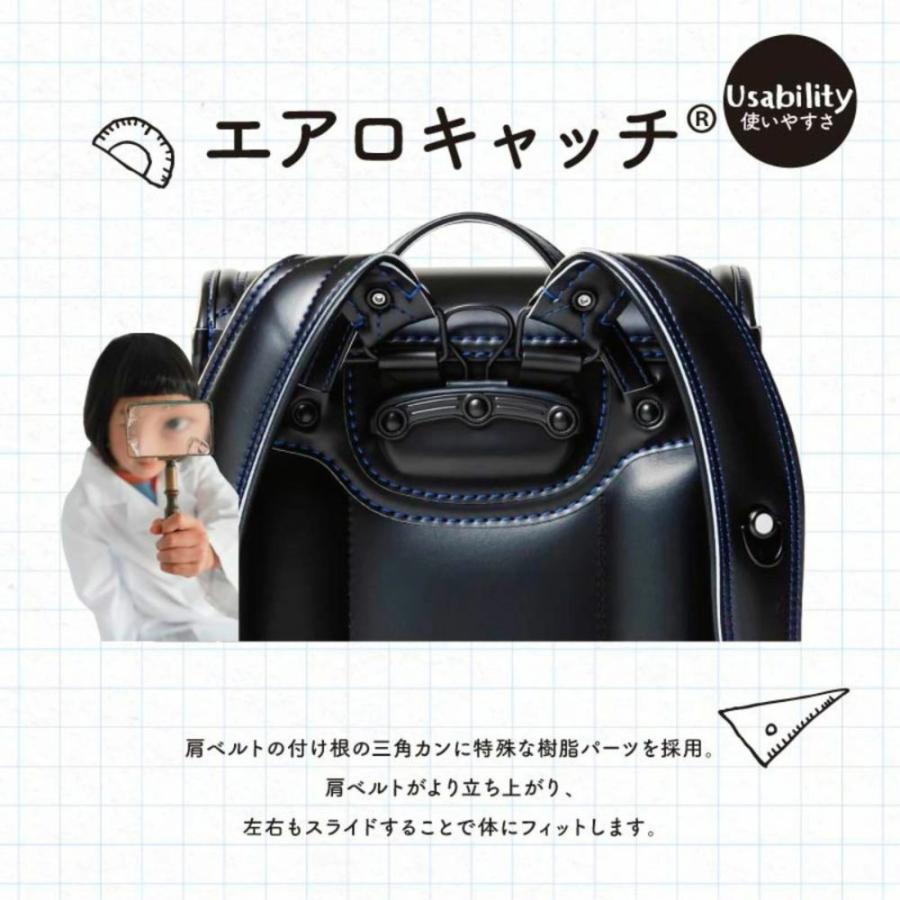 ランドセル くるピタ ロイヤル 1KS7680K 2027 日本製 男の子 クラリーノタフロックNEO エアロキャッチ背カン 超ピカ 楽ピタ 反射材 A4ファイル かっこいい 黒 紺の画像