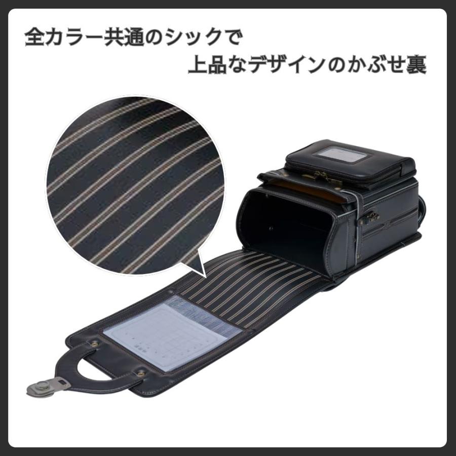 ランドセル くるピタ ロイヤル 1KS7680K 2027 日本製 男の子 クラリーノタフロックNEO エアロキャッチ背カン 超ピカ 楽ピタ 反射材 A4ファイル かっこいい 黒 紺の画像