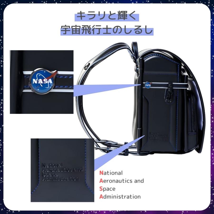くるピタ ランドセル オデッセイブラック NASA 1ns6850k A4フラット