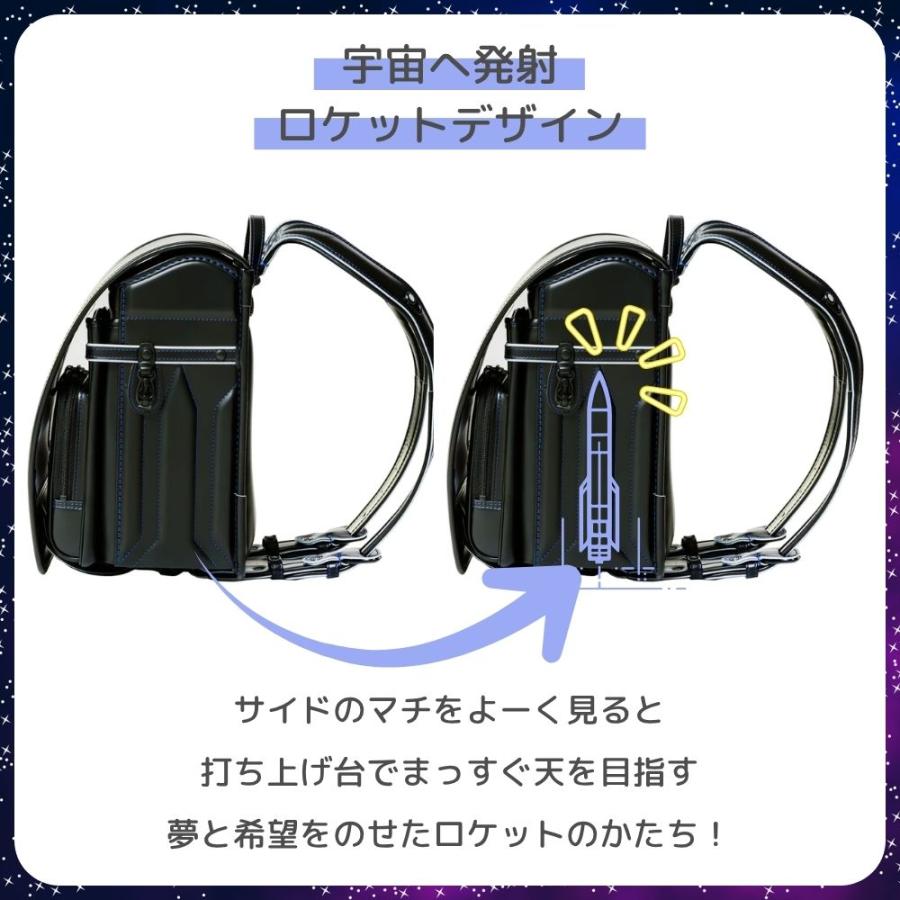 くるピタ ランドセル オデッセイブラック NASA 1ns6850k A4フラット