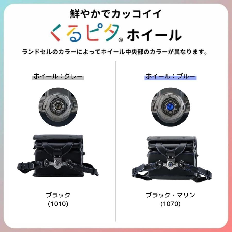 ランドセル くるピタ オデッセイブラック NASA 1ns6850k A4フラットファイル対応 かっこいい 6年保証 楽ピタ 男の子 2027 宇宙 星 シンプル 黒 青 タフロックNEOの画像